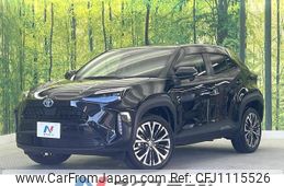 toyota yaris-cross 2022 quick_quick_MXPJ10_MXPJ10-2049577