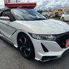 honda s660 2015 -HONDA--S660 DBA-JW5--JW5-1007000---HONDA--S660 DBA-JW5--JW5-1007000- image 11