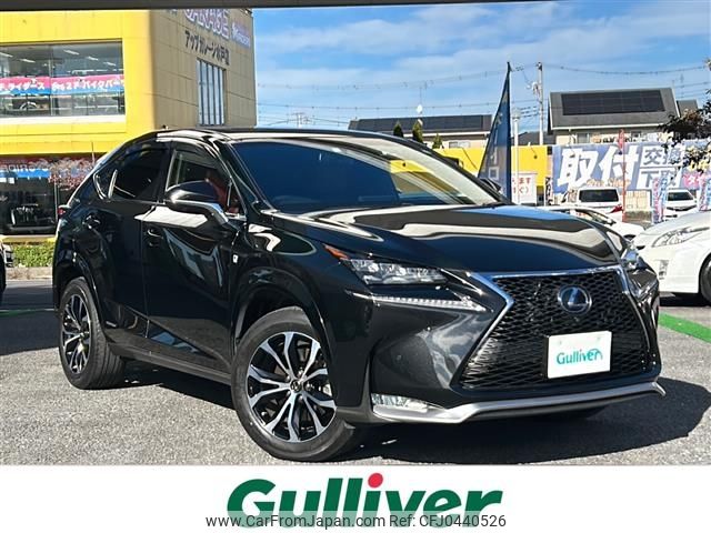 lexus nx 2016 -LEXUS--Lexus NX DAA-AYZ10--AYZ10-1011381---LEXUS--Lexus NX DAA-AYZ10--AYZ10-1011381- image 1