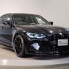 bmw m3 2022 CFJ1356728 image 6