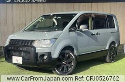 mitsubishi delica-d5 2011 quick_quick_DBA-CV4W_CV4W-0603195