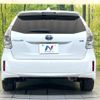 toyota prius-α 2013 CFJ1657192 image 15