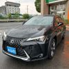 lexus ux 2021 -LEXUS--Lexus UX 6AA-MZAH10--MZAH10-2101806---LEXUS--Lexus UX 6AA-MZAH10--MZAH10-2101806- image 42