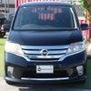 nissan serena 2012 -NISSAN--Serena DAA-HFC26--HFC26-111480---NISSAN--Serena DAA-HFC26--HFC26-111480- image 6