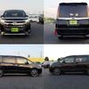 toyota noah 2020 quick_quick_3BA-ZRR80W_ZRR80-0640459 image 4