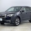 subaru forester 2016 -SUBARU--Forester DBA-SJ5--SJ5-083515---SUBARU--Forester DBA-SJ5--SJ5-083515- image 17