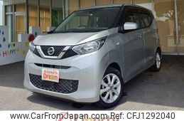 nissan dayz 2021 quick_quick_B43W_B43W-0125365