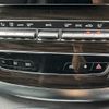 mercedes-benz v-class 2020 -MERCEDES-BENZ--Benz V Class 3DA-447811C--W1V44781123762254---MERCEDES-BENZ--Benz V Class 3DA-447811C--W1V44781123762254- image 12