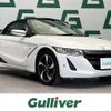 honda s660 2015 -HONDA--S660 DBA-JW5--JW5-1006417---HONDA--S660 DBA-JW5--JW5-1006417- image 1