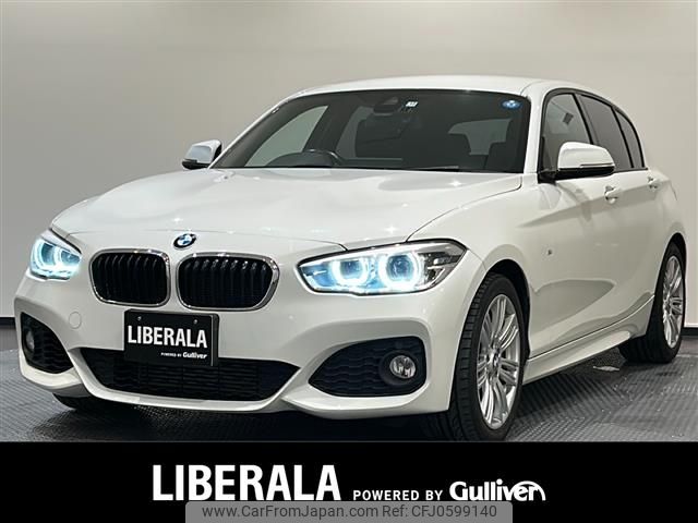 bmw 1-series 2015 -BMW--BMW 1 Series DBA-1R15--WBA1R520405C69707---BMW--BMW 1 Series DBA-1R15--WBA1R520405C69707- image 1