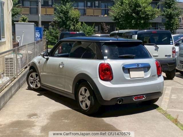 mini mini-others 2014 CFJ1470579 image 2