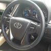 toyota alphard 2015 -TOYOTA 【練馬 344ｿ 87】--Alphard DAA-AYH30W--AYH30-0003567---TOYOTA 【練馬 344ｿ 87】--Alphard DAA-AYH30W--AYH30-0003567- image 12