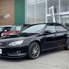 subaru legacy-b4 2007 -SUBARU--Legacy B4 CBA-BL5--BL5-075349---SUBARU--Legacy B4 CBA-BL5--BL5-075349- image 12