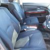 toyota harrier 2007 REALMOTOR_Y2024120071F-12 image 13