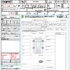 toyota voxy 2020 quick_quick_ZRR80W_ZRR80-0614633 image 21
