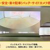honda accord 2017 -HONDA--Accord DAA-CR7--CR7-1006476---HONDA--Accord DAA-CR7--CR7-1006476- image 11