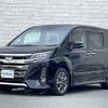 toyota noah 2018 -TOYOTA--Noah DBA-ZRR80W--ZRR80-0417652---TOYOTA--Noah DBA-ZRR80W--ZRR80-0417652- image 22