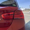 bmw 1-series 2017 -BMW--BMW 1 Series LDA-1S20--WBA1S52010V842662---BMW--BMW 1 Series LDA-1S20--WBA1S52010V842662- image 10