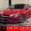 mercedes-benz cla-class 2019 quick_quick_118612M_WDD1186122N060882 image 1