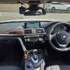 bmw 3-series 2017 CFJ1689435 image 2