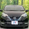 nissan note 2017 -NISSAN--Note DAA-HE12--HE12-054030---NISSAN--Note DAA-HE12--HE12-054030- image 15