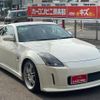 nissan fairlady-z 2003 GOO_JP_700070667430240809002 image 36