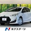 toyota aqua 2015 -TOYOTA--AQUA DAA-NHP10--NHP10-2488596---TOYOTA--AQUA DAA-NHP10--NHP10-2488596- image 1