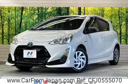 toyota aqua 2015 -TOYOTA--AQUA DAA-NHP10--NHP10-2488596---TOYOTA--AQUA DAA-NHP10--NHP10-2488596-