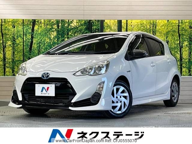 toyota aqua 2015 -TOYOTA--AQUA DAA-NHP10--NHP10-2488596---TOYOTA--AQUA DAA-NHP10--NHP10-2488596- image 1