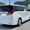 toyota alphard 2015 quick_quick_AGH30W_AGH30W-0051957 image 15