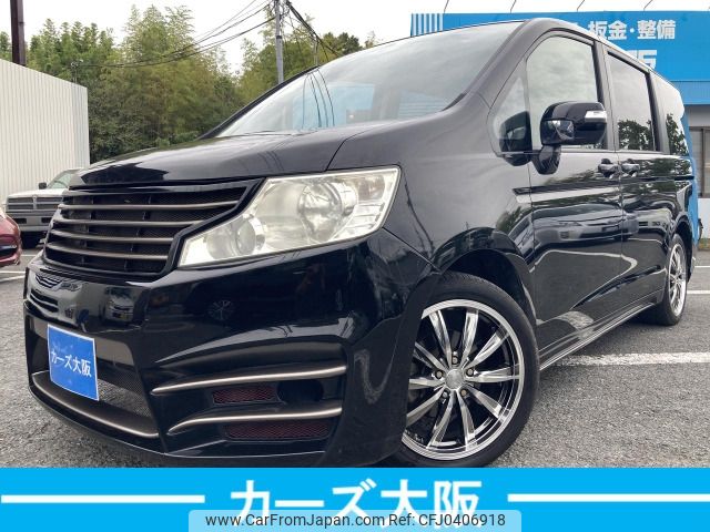 honda stepwagon 2012 -HONDA--Stepwgn DBA-RK1--RK1-1207537---HONDA--Stepwgn DBA-RK1--RK1-1207537- image 1