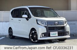 daihatsu move 2015 -DAIHATSU--Move DBA-LA150S--LA150S-1005749---DAIHATSU--Move DBA-LA150S--LA150S-1005749-