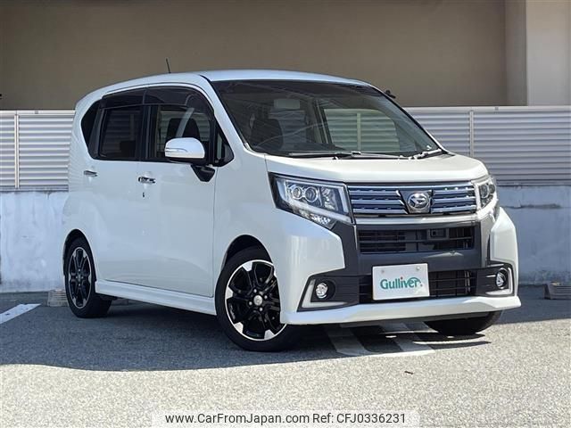 daihatsu move 2015 -DAIHATSU--Move DBA-LA150S--LA150S-1005749---DAIHATSU--Move DBA-LA150S--LA150S-1005749- image 1