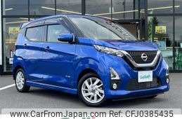 nissan dayz 2019 -NISSAN--DAYZ 5AA-B44W--B44W-0016471---NISSAN--DAYZ 5AA-B44W--B44W-0016471-