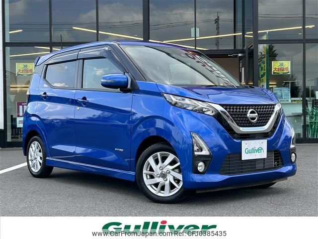 nissan dayz 2019 -NISSAN--DAYZ 5AA-B44W--B44W-0016471---NISSAN--DAYZ 5AA-B44W--B44W-0016471- image 1