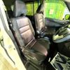 nissan serena 2016 quick_quick_GFC27_GFC27-023581 image 8