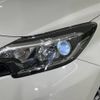 nissan note 2017 -NISSAN--Note DAA-HE12--HE12-135366---NISSAN--Note DAA-HE12--HE12-135366- image 13