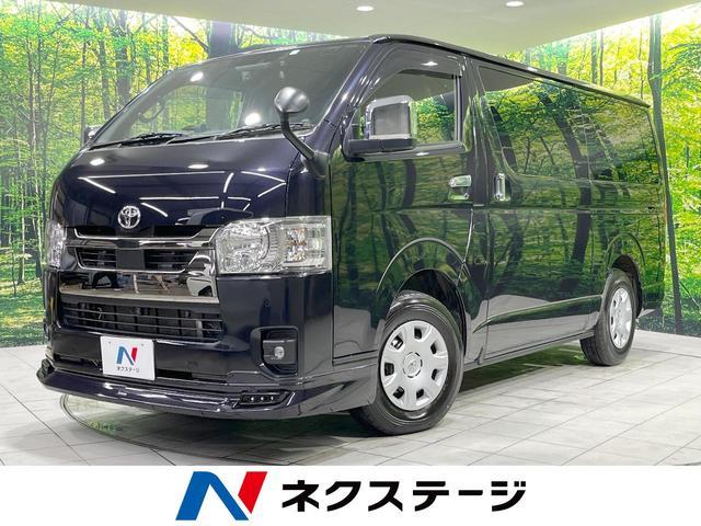 2023 Toyota Hiace Van GDH206V 4WD - Car Price $45,886