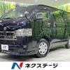 toyota hiace-van 2023 quick_quick_GDH206V_GDH206-1086557 image 1