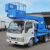 isuzu elf-truck 2004 quick_quick_KR-NKR81E3N_NKR81E-7035913 image 1