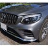 mercedes-benz glc-class 2019 -MERCEDES-BENZ 【名古屋 307ﾎ6480】--Benz GLC LDA-253905C--WDC2539052F537196---MERCEDES-BENZ 【名古屋 307ﾎ6480】--Benz GLC LDA-253905C--WDC2539052F537196- image 6