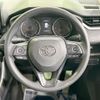 toyota rav4 2020 CFJ1713906 image 11
