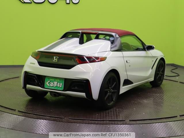 honda s660 2015 quick_quick_DBA-JW5_JW5-1002969 image 2