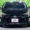 toyota prius 2018 -TOYOTA--Prius DAA-ZVW50--ZVW50-6125663---TOYOTA--Prius DAA-ZVW50--ZVW50-6125663- image 15