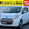 suzuki alto-eco 2013 -SUZUKI--Alto Eco DBA-HA35S--HA35S-159201---SUZUKI--Alto Eco DBA-HA35S--HA35S-159201- image 1