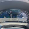 toyota crown 2015 CFJ1570419 image 31