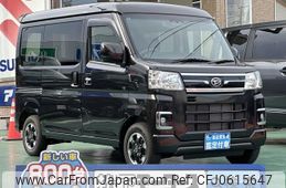 daihatsu hijet-cargo 2022 GOO_JP_700060017330250105011