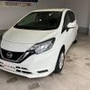 nissan note 2020 quick_quick_E12_E12-701071 image 10