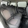 mini mini-others 2018 CFJ1784253 image 9