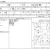 suzuki solio 2022 -SUZUKI--Solio 5AA-MA37S--MA37S-132726---SUZUKI--Solio 5AA-MA37S--MA37S-132726- image 3